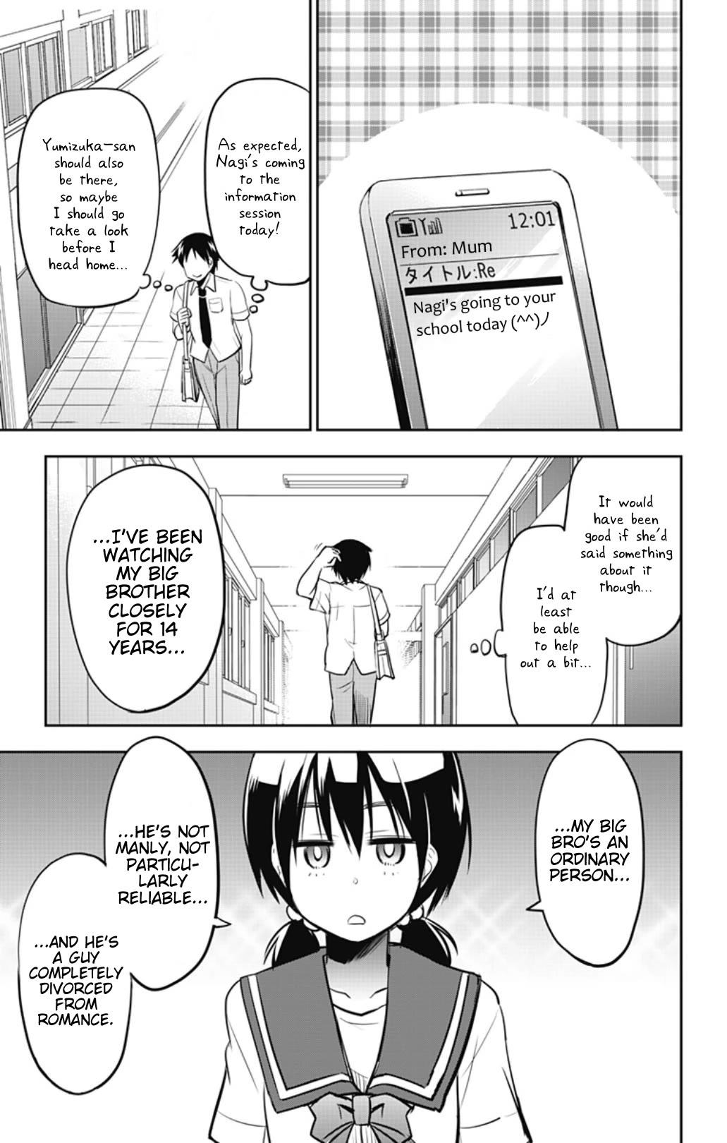 Yumizuka Iroha's No Good Without Her Procedure! - Chapter 24: Yumizuka Iroha's School Information Session