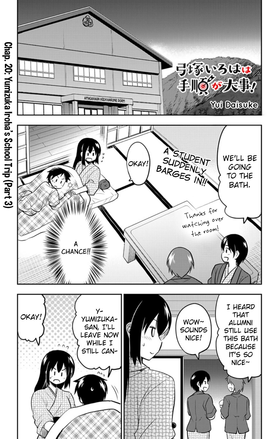 Yumizuka Iroha's No Good Without Her Procedure! - Chapter 20: Yumizuka Iroha's School Trip (Part 3)