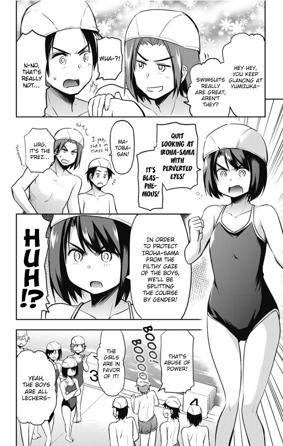 Yumizuka Iroha's No Good Without Her Procedure! - Chapter 16: Yumizuka Iroha's Poolside