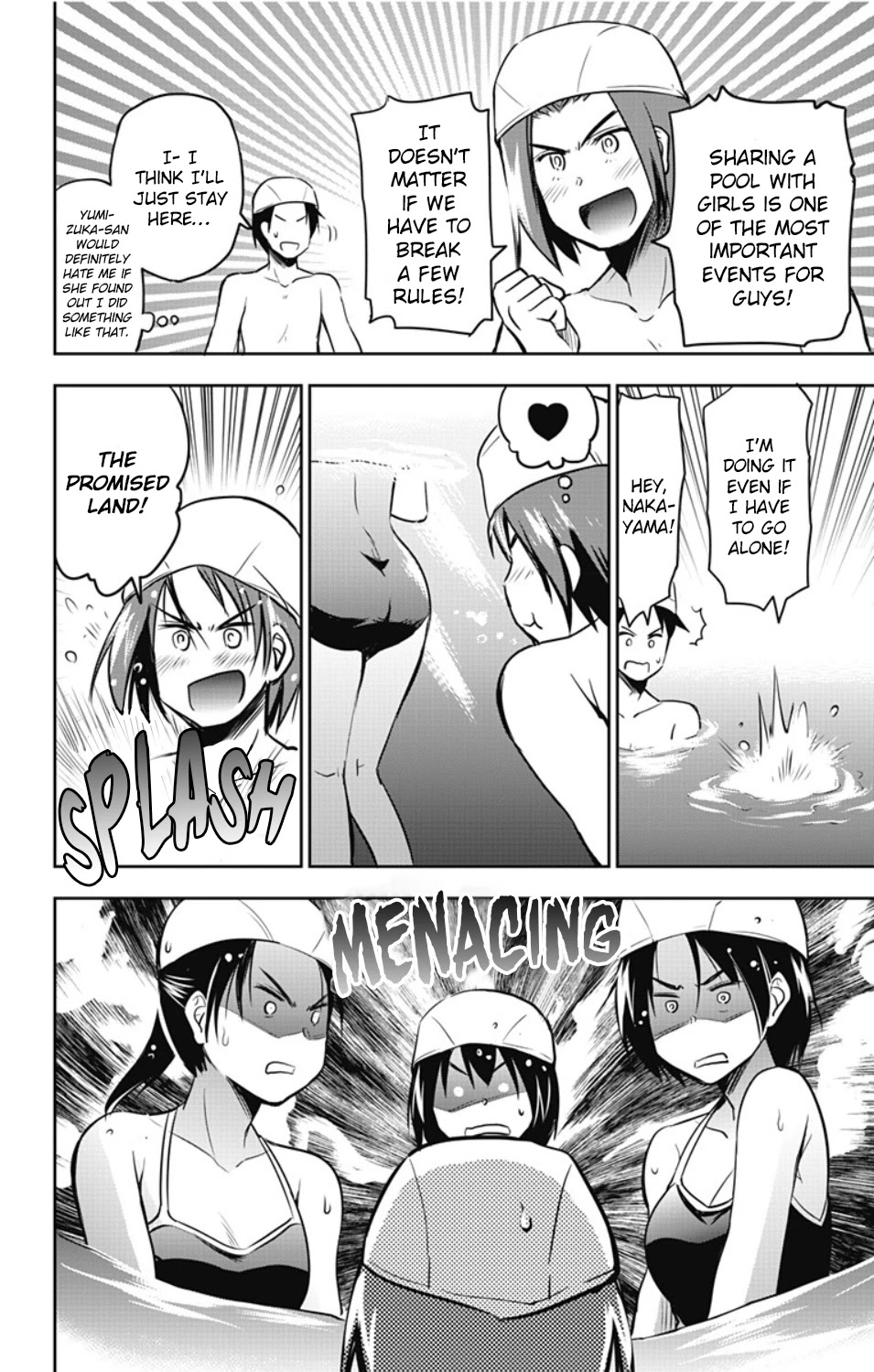 Yumizuka Iroha's No Good Without Her Procedure! - Chapter 16: Yumizuka Iroha's Poolside