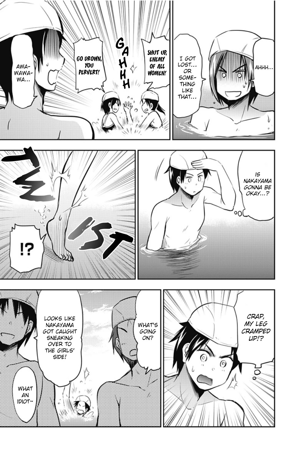 Yumizuka Iroha's No Good Without Her Procedure! - Chapter 16: Yumizuka Iroha's Poolside