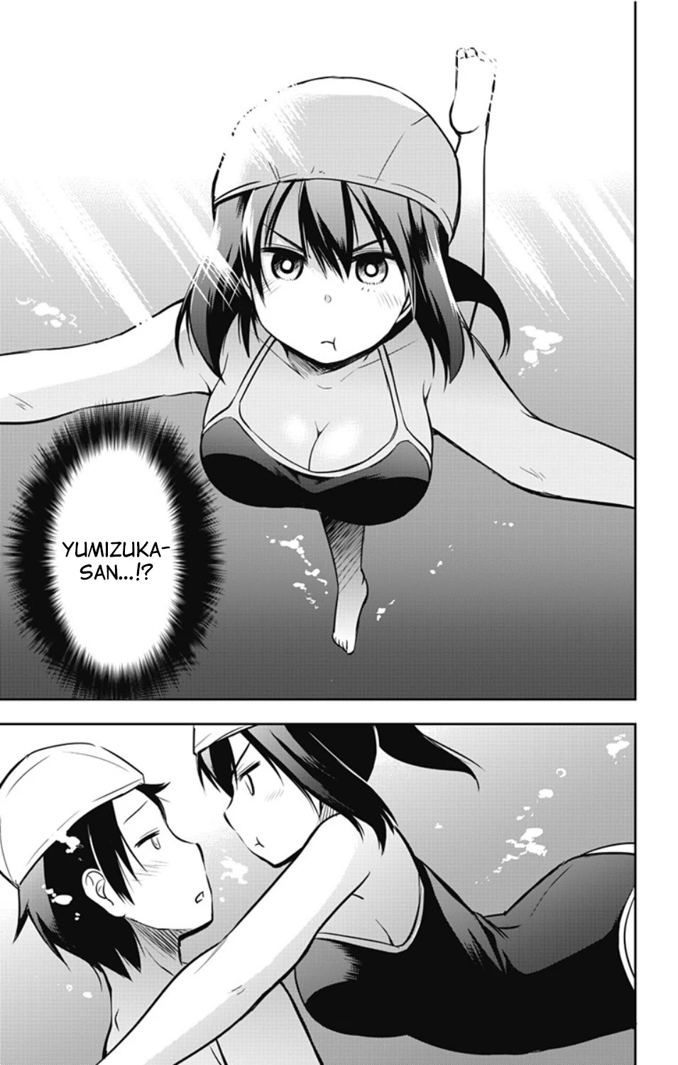 Yumizuka Iroha's No Good Without Her Procedure! - Chapter 16: Yumizuka Iroha's Poolside