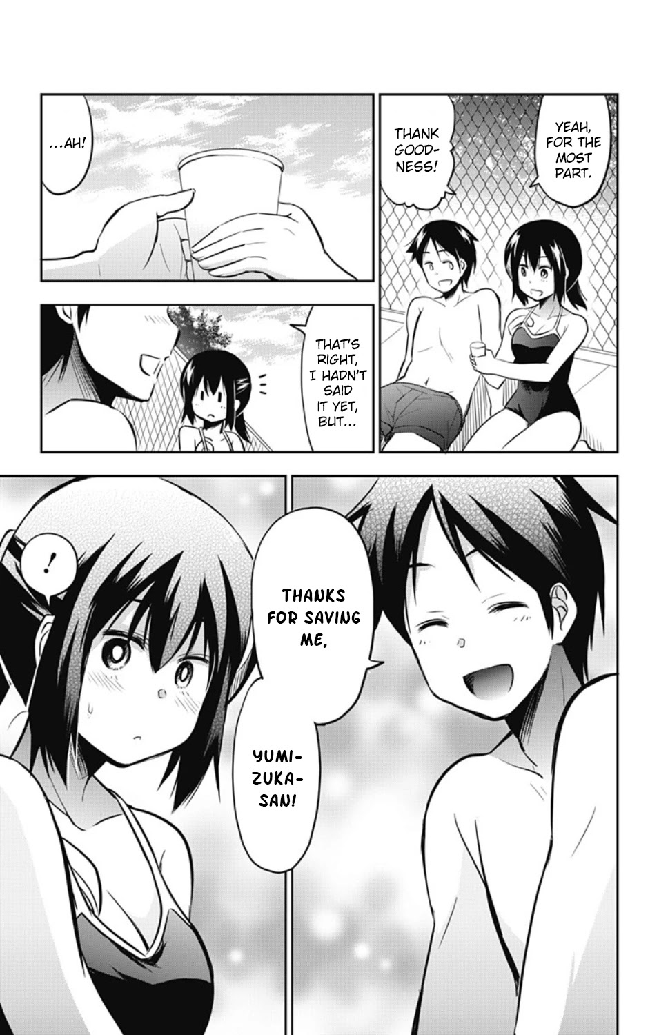 Yumizuka Iroha's No Good Without Her Procedure! - Chapter 16: Yumizuka Iroha's Poolside