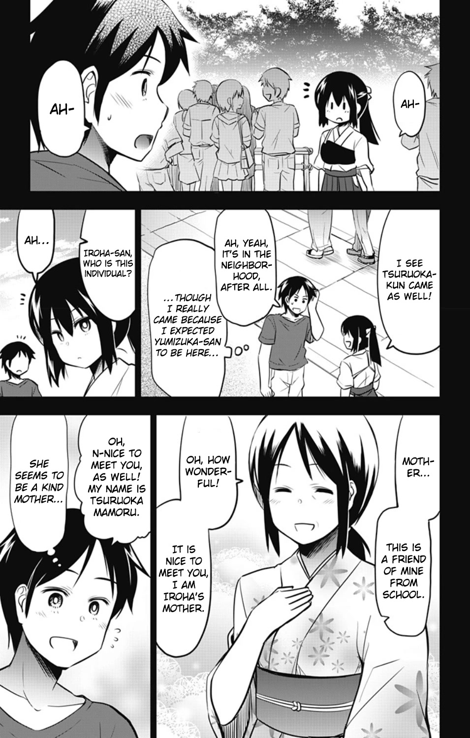 Yumizuka Iroha's No Good Without Her Procedure! - Chapter 22: Yumizuka Iroha’s Summer Festival