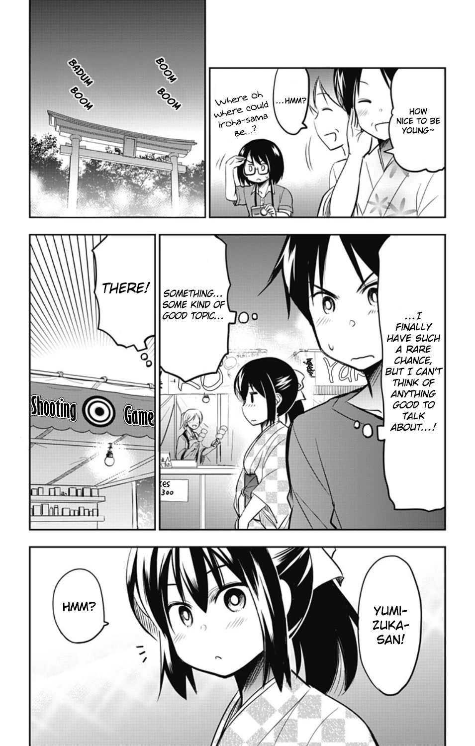 Yumizuka Iroha's No Good Without Her Procedure! - Chapter 22: Yumizuka Iroha’s Summer Festival