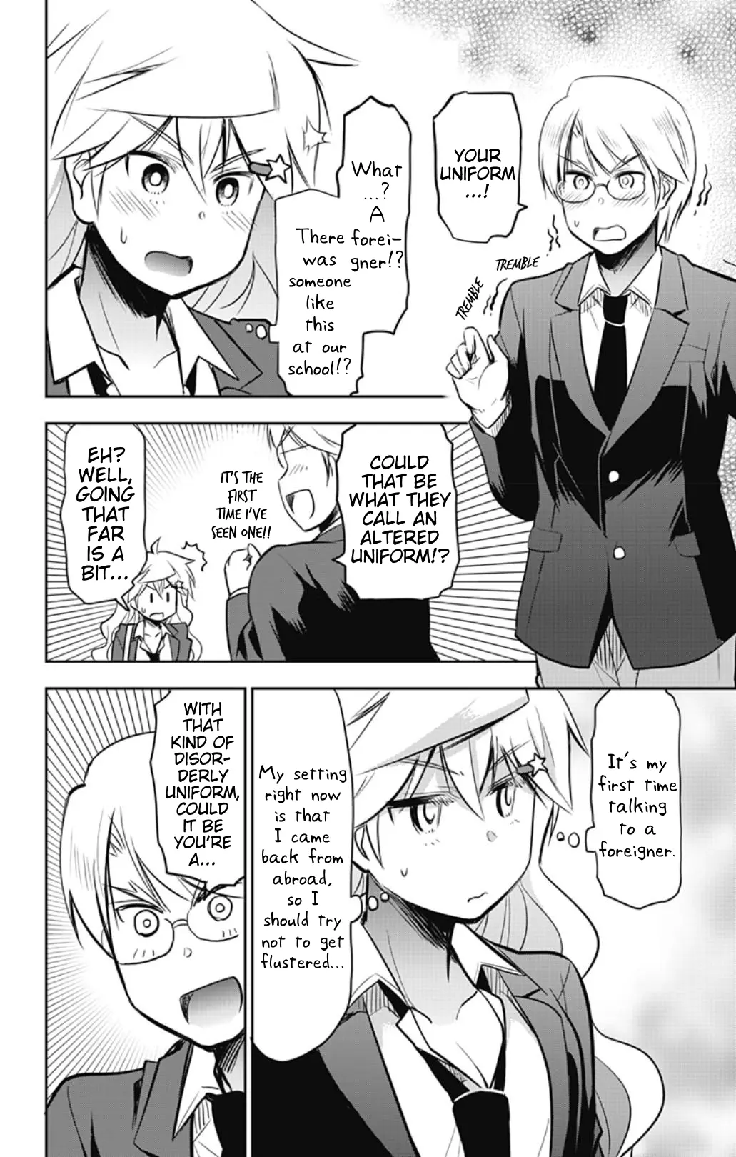 Yumizuka Iroha's No Good Without Her Procedure! - Vol.3 Chapter 39: Yumizuka Iroha's Rival And Senpai