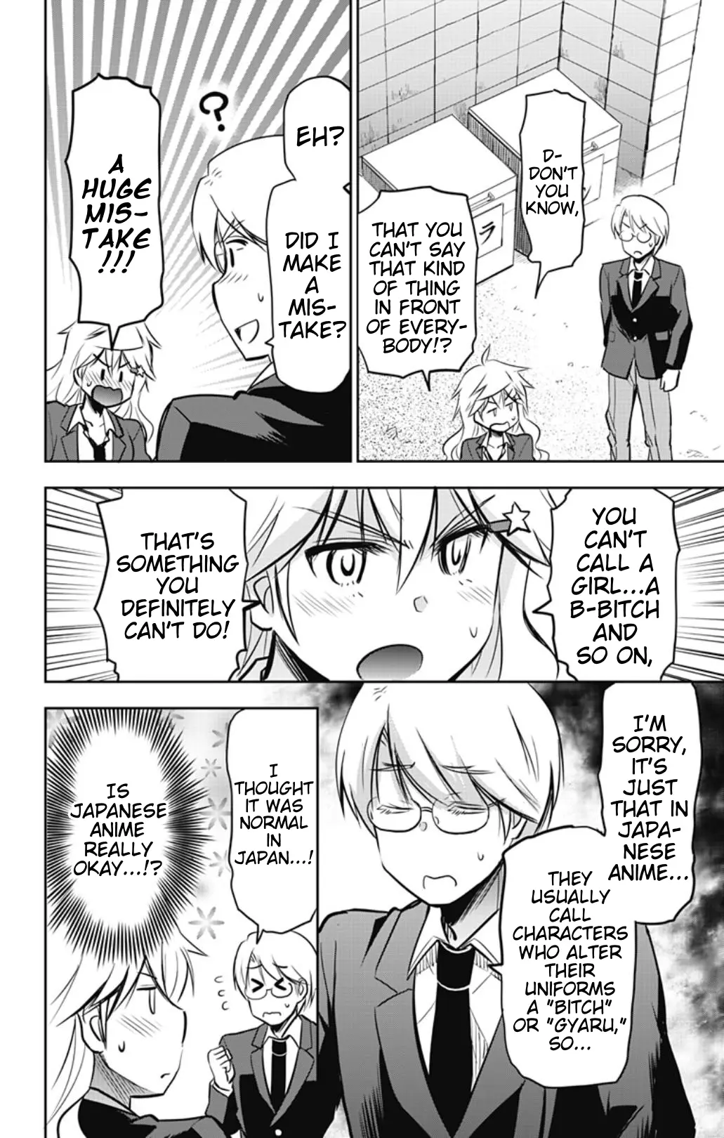 Yumizuka Iroha's No Good Without Her Procedure! - Vol.3 Chapter 39: Yumizuka Iroha's Rival And Senpai