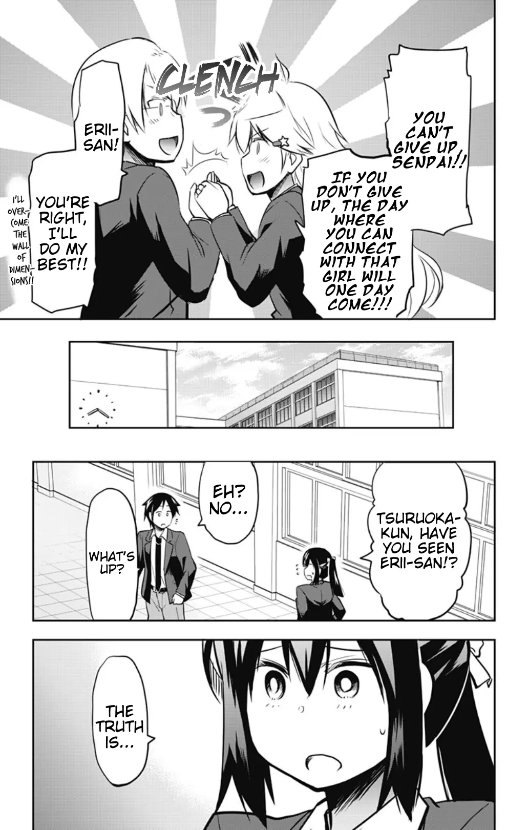 Yumizuka Iroha's No Good Without Her Procedure! - Vol.3 Chapter 39: Yumizuka Iroha's Rival And Senpai