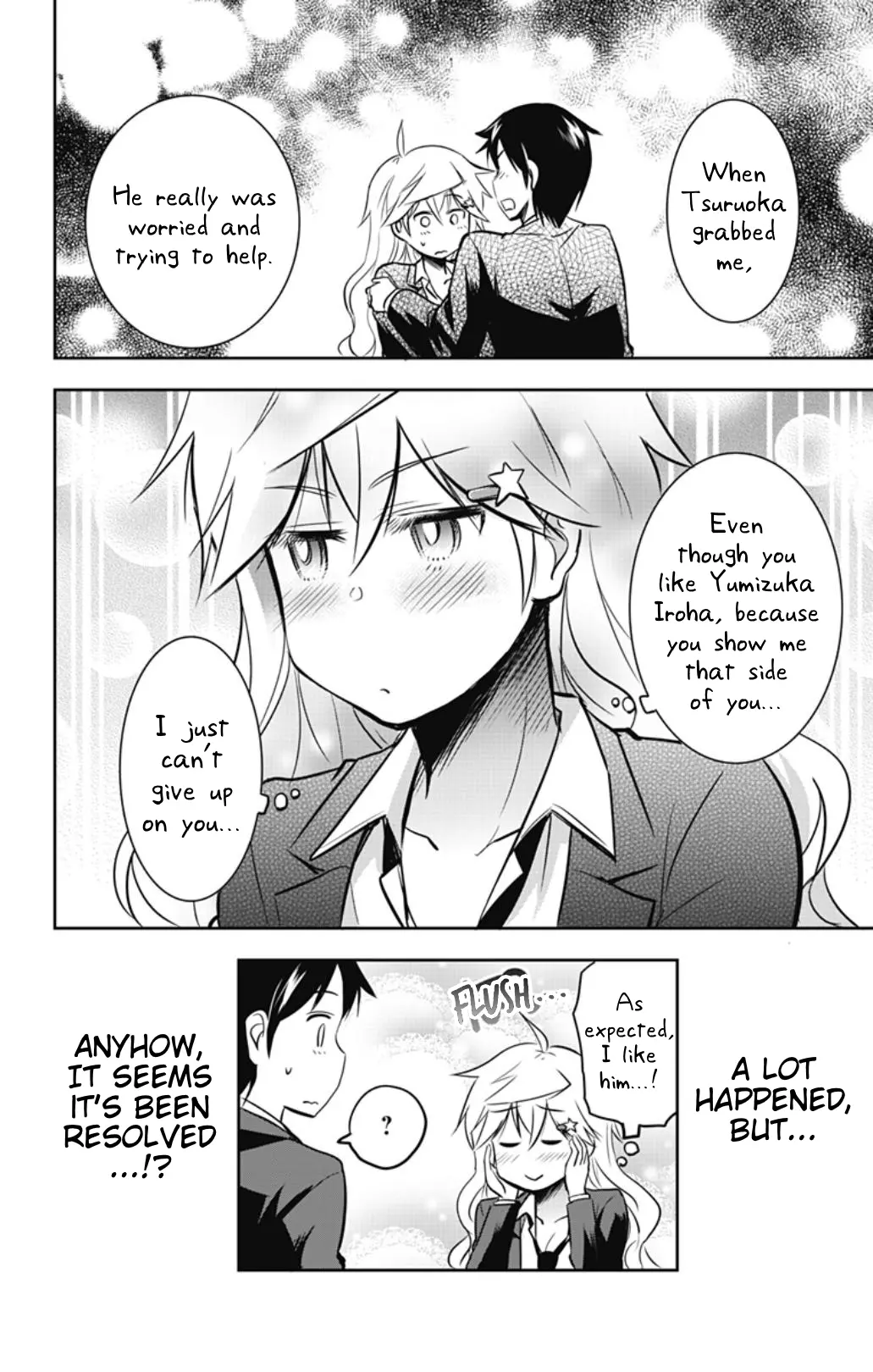 Yumizuka Iroha's No Good Without Her Procedure! - Vol.3 Chapter 39: Yumizuka Iroha's Rival And Senpai