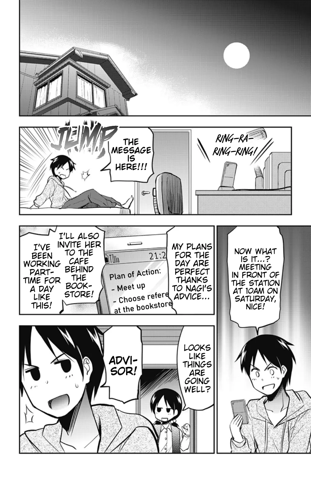 Yumizuka Iroha's No Good Without Her Procedure! - Vol.3 Chapter 40: Yumizuka Iroha's First Date (First Half)