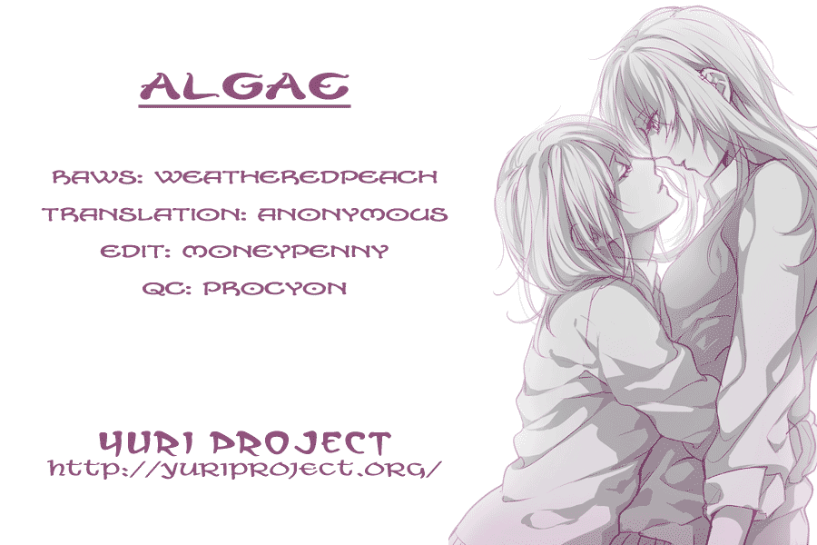 Algae - Chapter 0 V2 : [Oneshot]