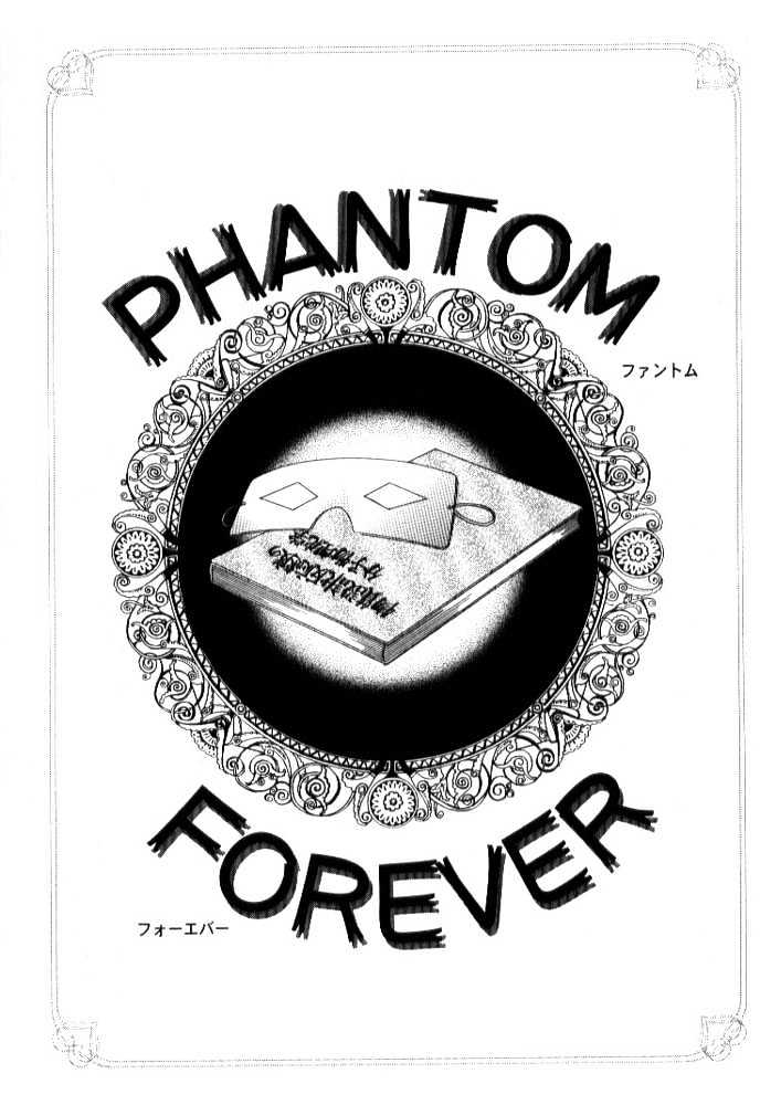 Lovely Phantom - Vol.1 Chapter 3