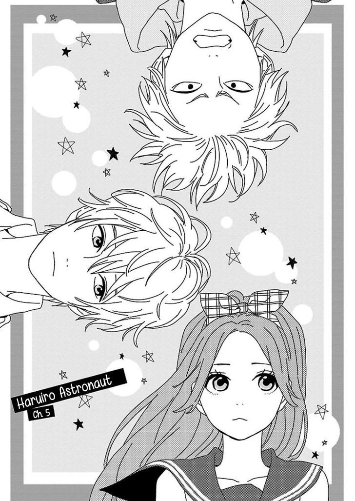 Haruiro Astronaut - Vol.1 Chapter 5