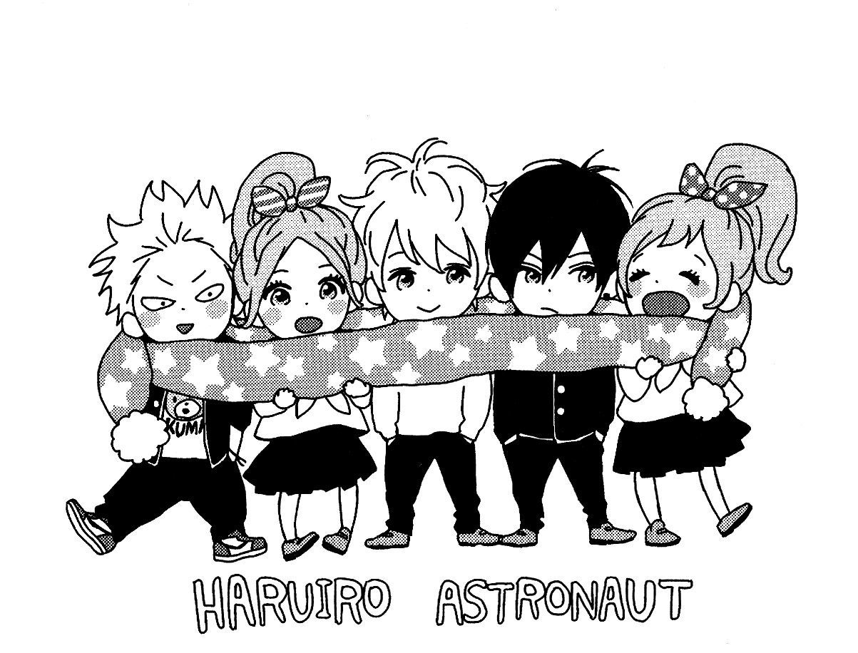 Haruiro Astronaut - Vol.1 Chapter 4