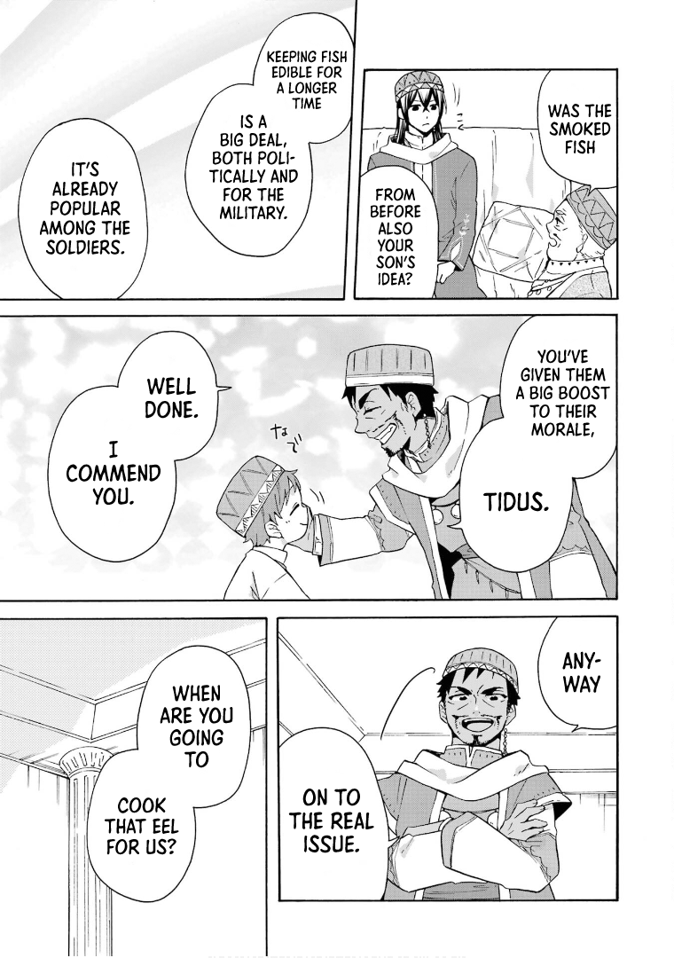 Tada Shiawasena Isekai Kazoku Seikatsu - Vol.3 Chapter 17: Audience With The King!!