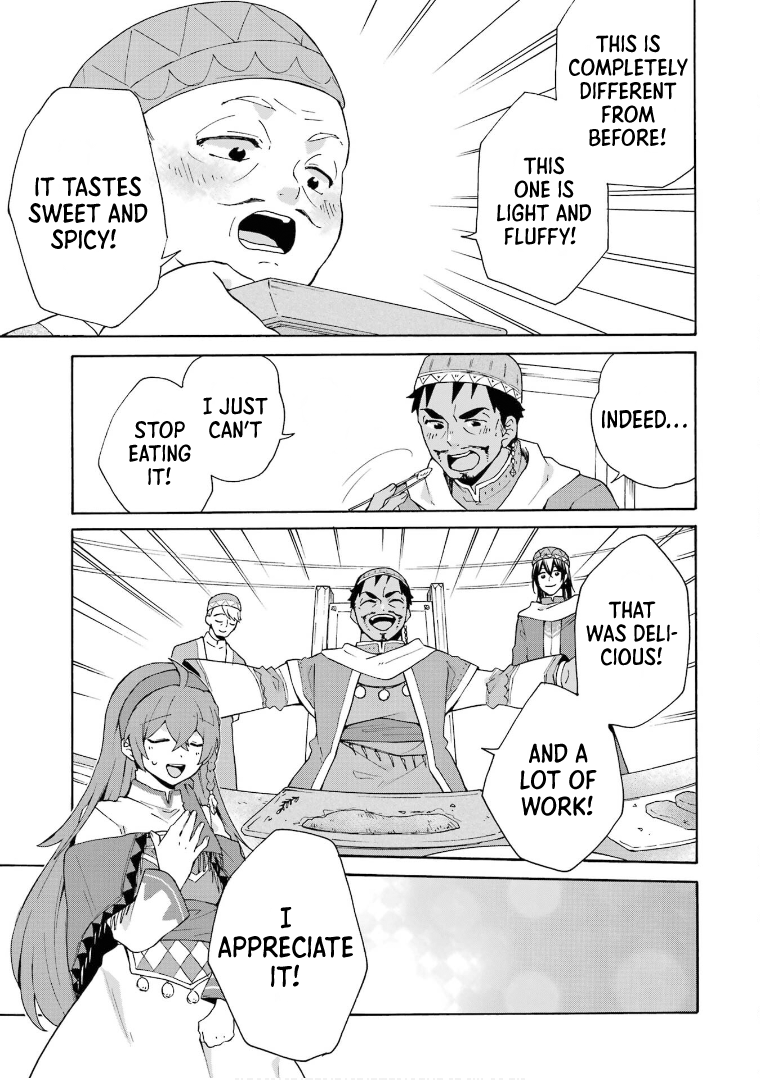 Tada Shiawasena Isekai Kazoku Seikatsu - Vol.3 Chapter 17: Audience With The King!!