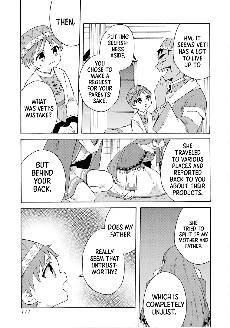 Tada Shiawasena Isekai Kazoku Seikatsu - Vol.3 Chapter 17: Audience With The King!!