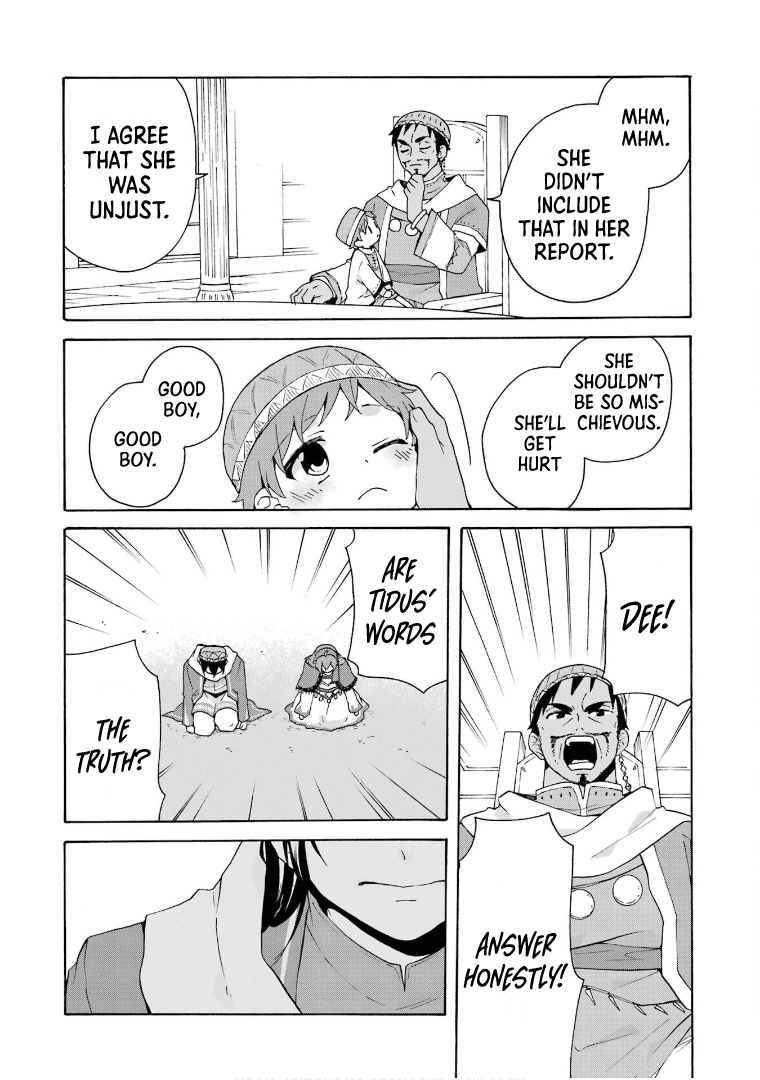 Tada Shiawasena Isekai Kazoku Seikatsu - Vol.3 Chapter 17: Audience With The King!!