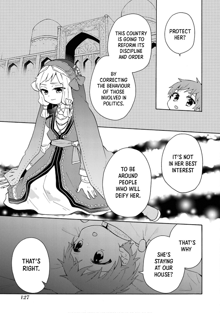 Tada Shiawasena Isekai Kazoku Seikatsu - Vol.3 Chapter 18: The Princess Is Becoming A Big Sister?