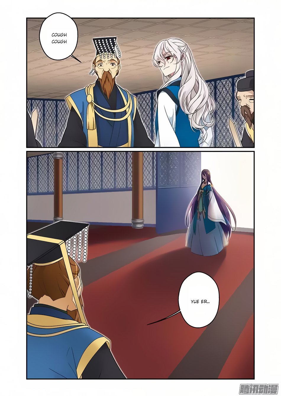 Fenglin Tianxia - Wangfei Shisansui - Chapter 62