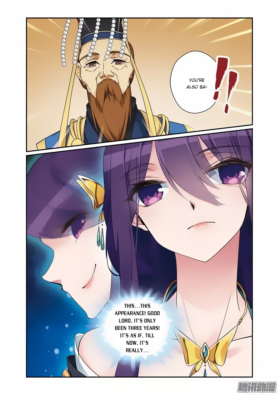 Fenglin Tianxia - Wangfei Shisansui - Chapter 62