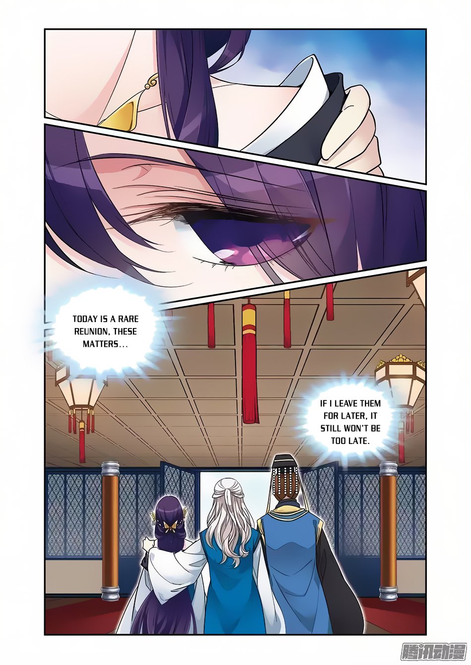 Fenglin Tianxia - Wangfei Shisansui - Chapter 62