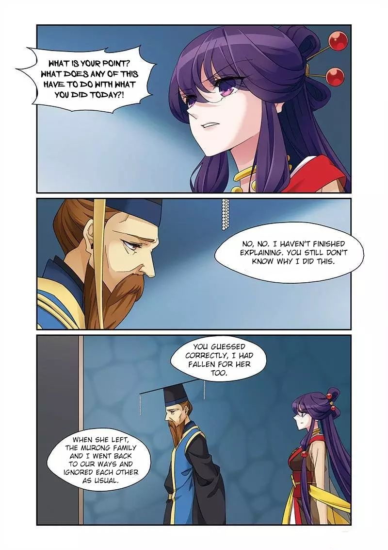 Fenglin Tianxia - Wangfei Shisansui - Chapter 67