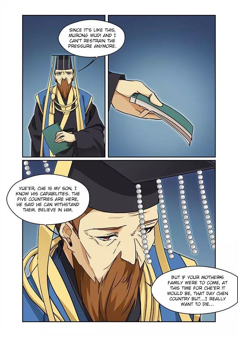 Fenglin Tianxia - Wangfei Shisansui - Chapter 67