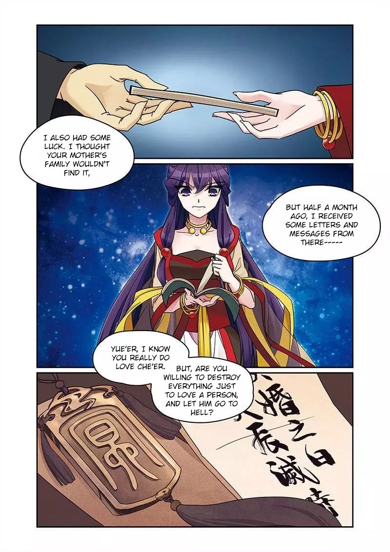 Fenglin Tianxia - Wangfei Shisansui - Chapter 67