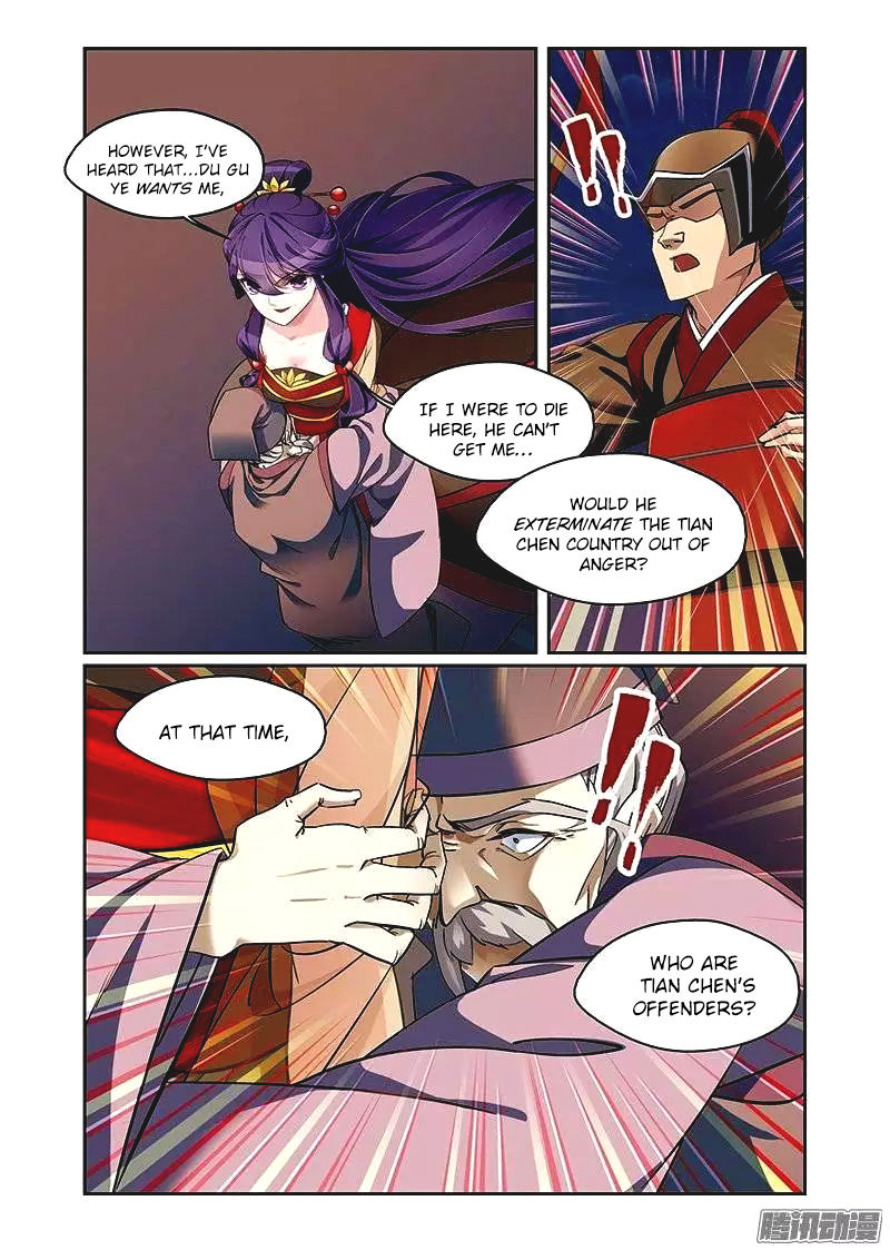 Fenglin Tianxia - Wangfei Shisansui - Chapter 66