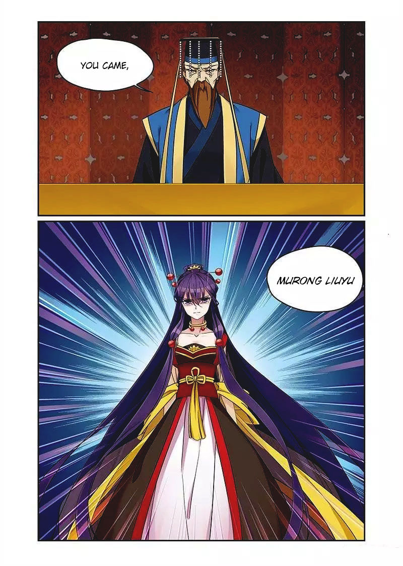 Fenglin Tianxia - Wangfei Shisansui - Chapter 66