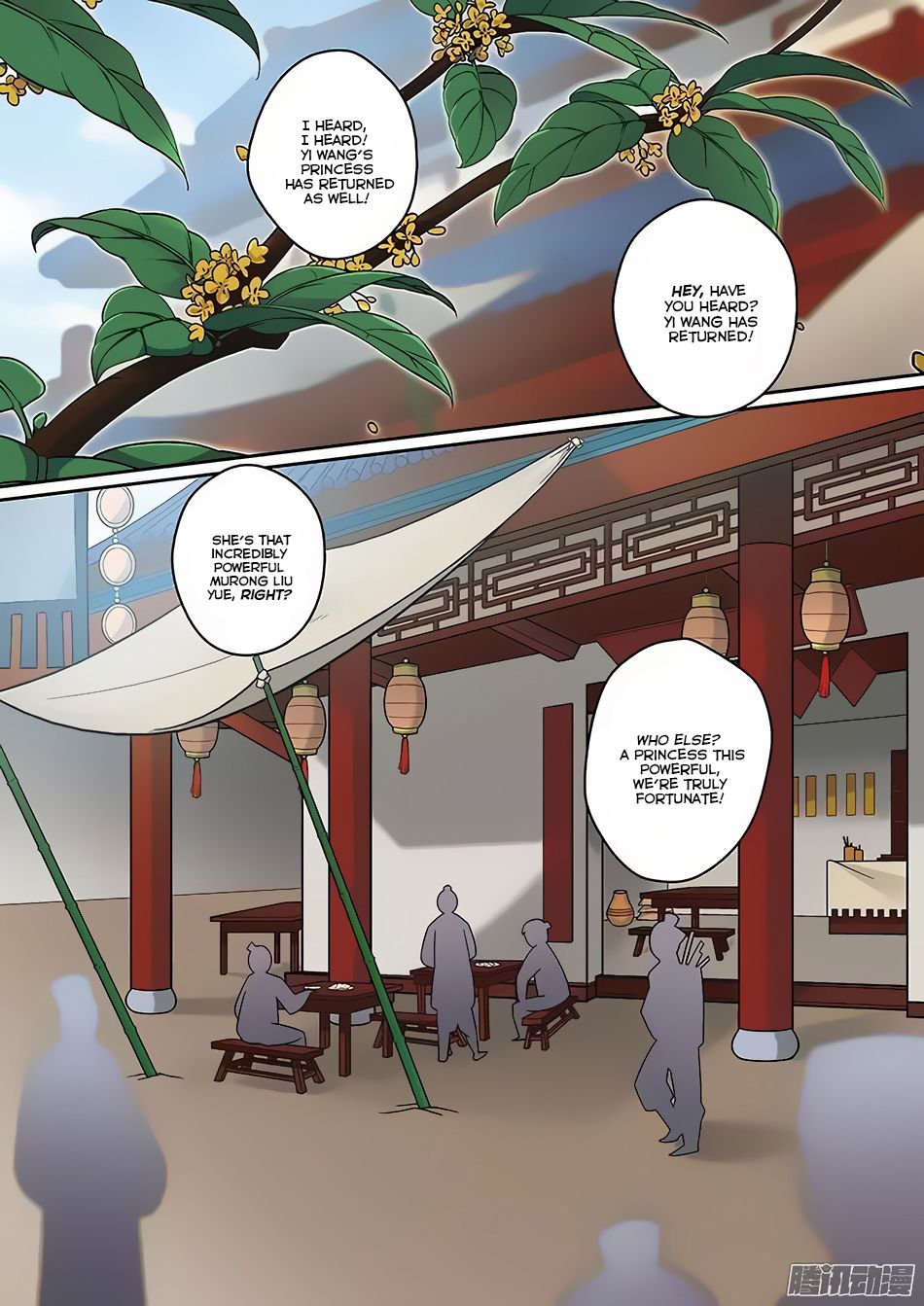 Fenglin Tianxia - Wangfei Shisansui - Chapter 64