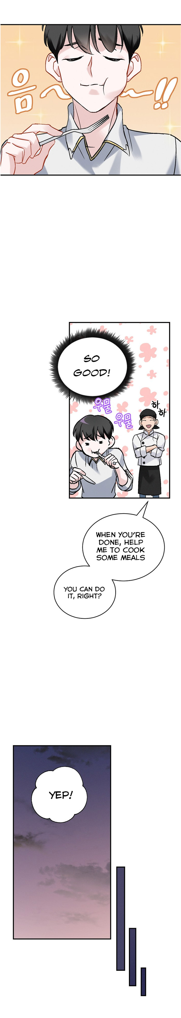 Leveling Up, By Only Eating! - Chapter 18: Cooking