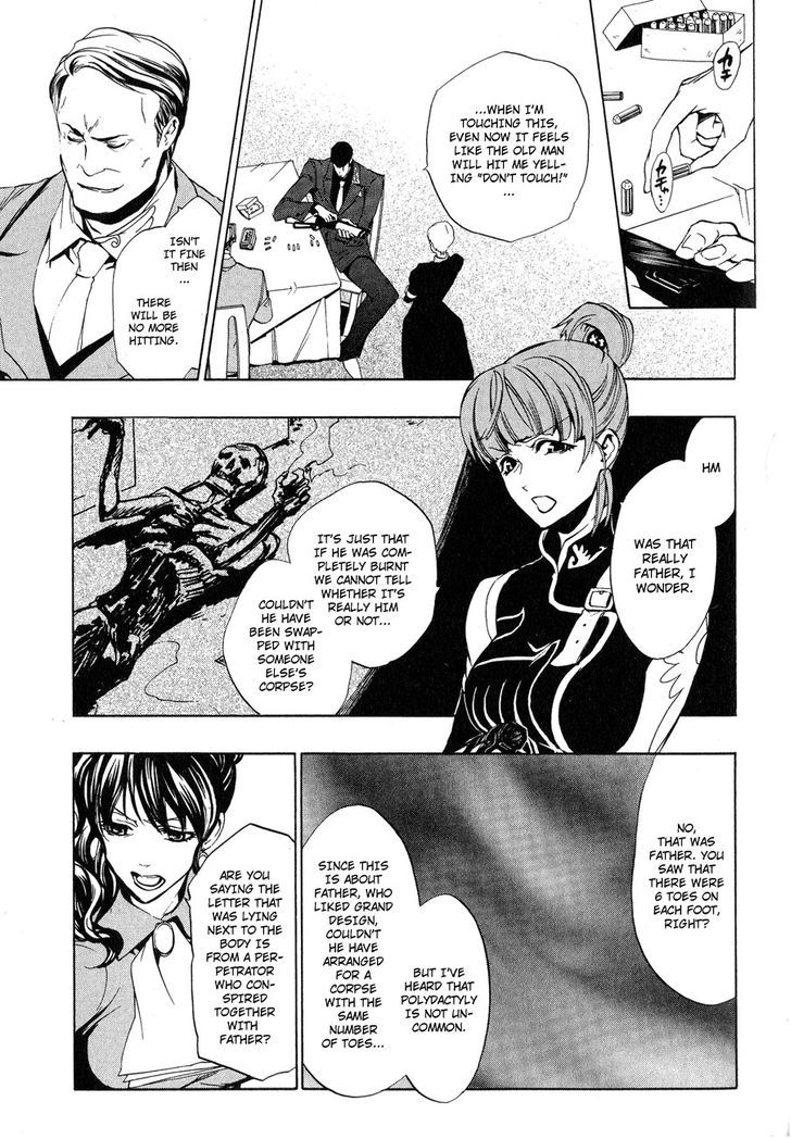 Umineko No Naku Koro Ni Episode 3: Banquet Of The Golden Witch - Vol.2 Chapter 9 : Conditions For Victory