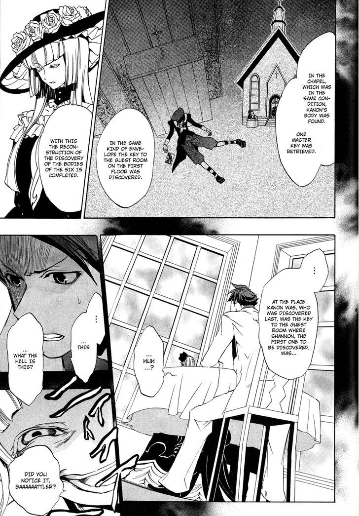 Umineko No Naku Koro Ni Episode 3: Banquet Of The Golden Witch - Vol.2 Chapter 9 : Conditions For Victory