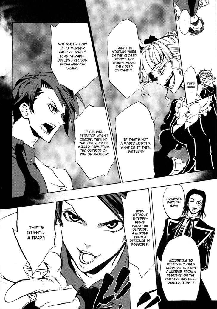 Umineko No Naku Koro Ni Episode 3: Banquet Of The Golden Witch - Vol.2 Chapter 9 : Conditions For Victory