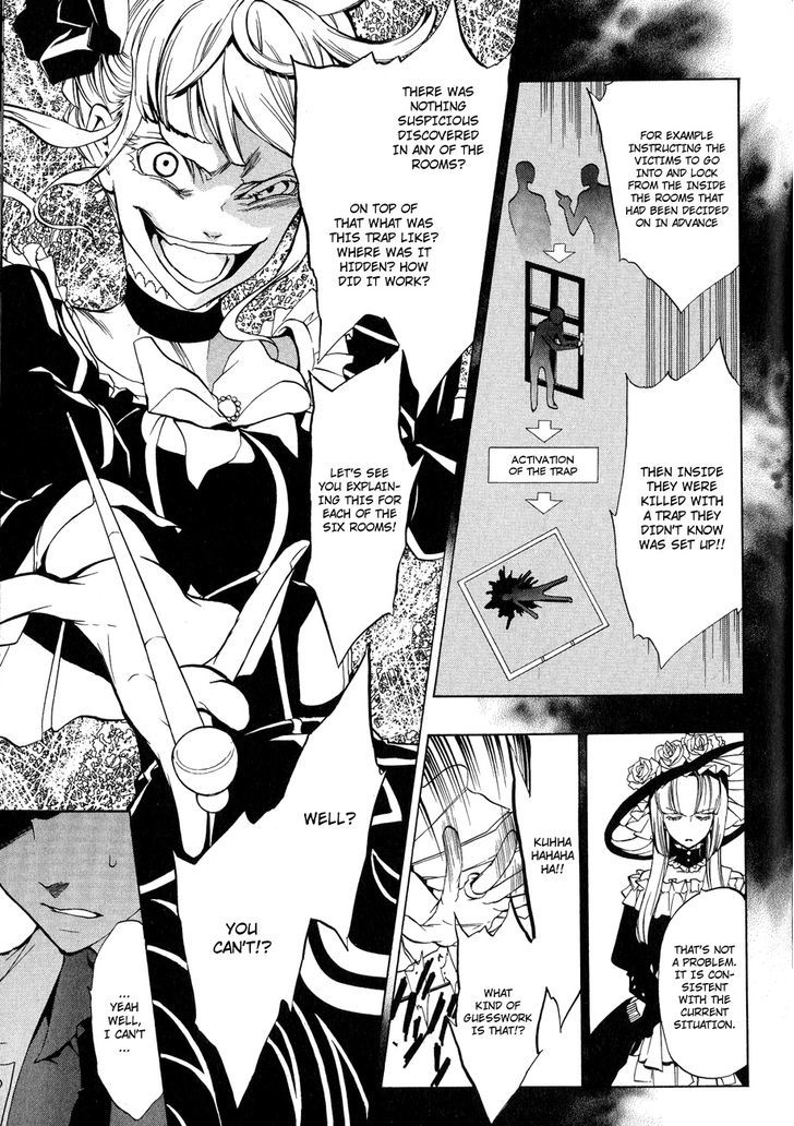 Umineko No Naku Koro Ni Episode 3: Banquet Of The Golden Witch - Vol.2 Chapter 9 : Conditions For Victory