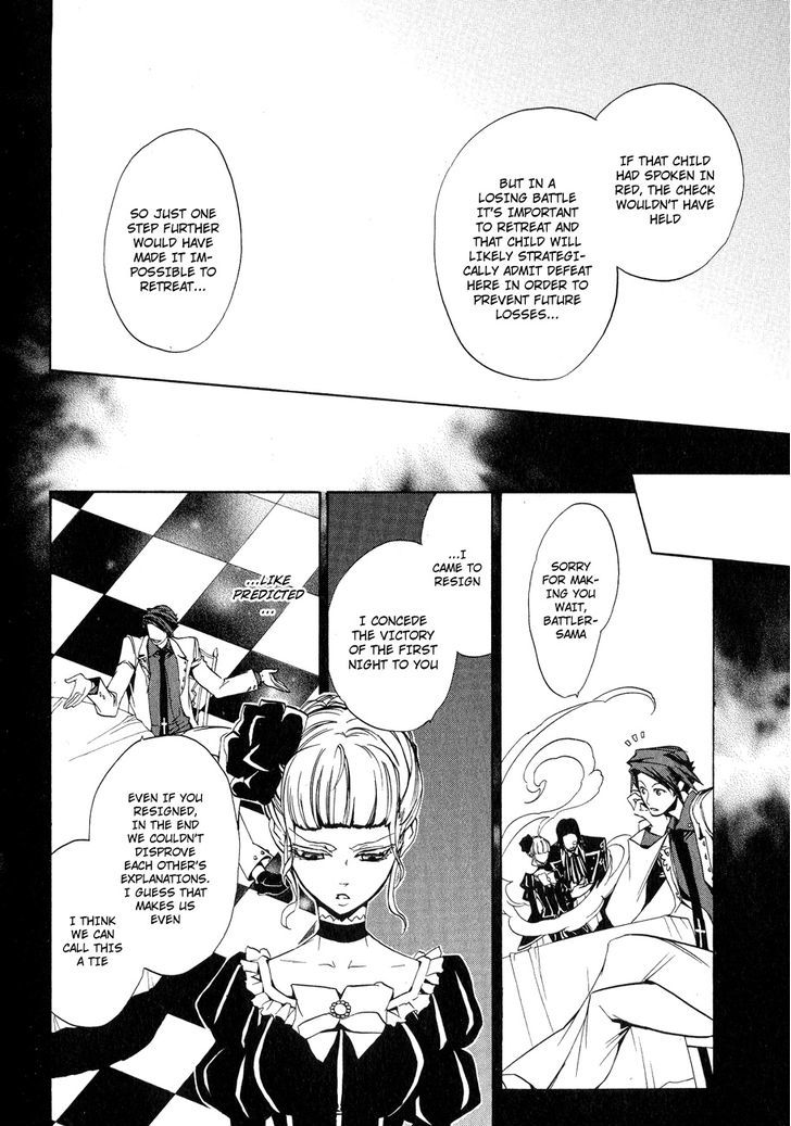 Umineko No Naku Koro Ni Episode 3: Banquet Of The Golden Witch - Vol.2 Chapter 9 : Conditions For Victory