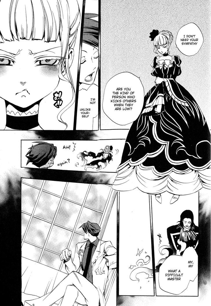 Umineko No Naku Koro Ni Episode 3: Banquet Of The Golden Witch - Vol.2 Chapter 9 : Conditions For Victory