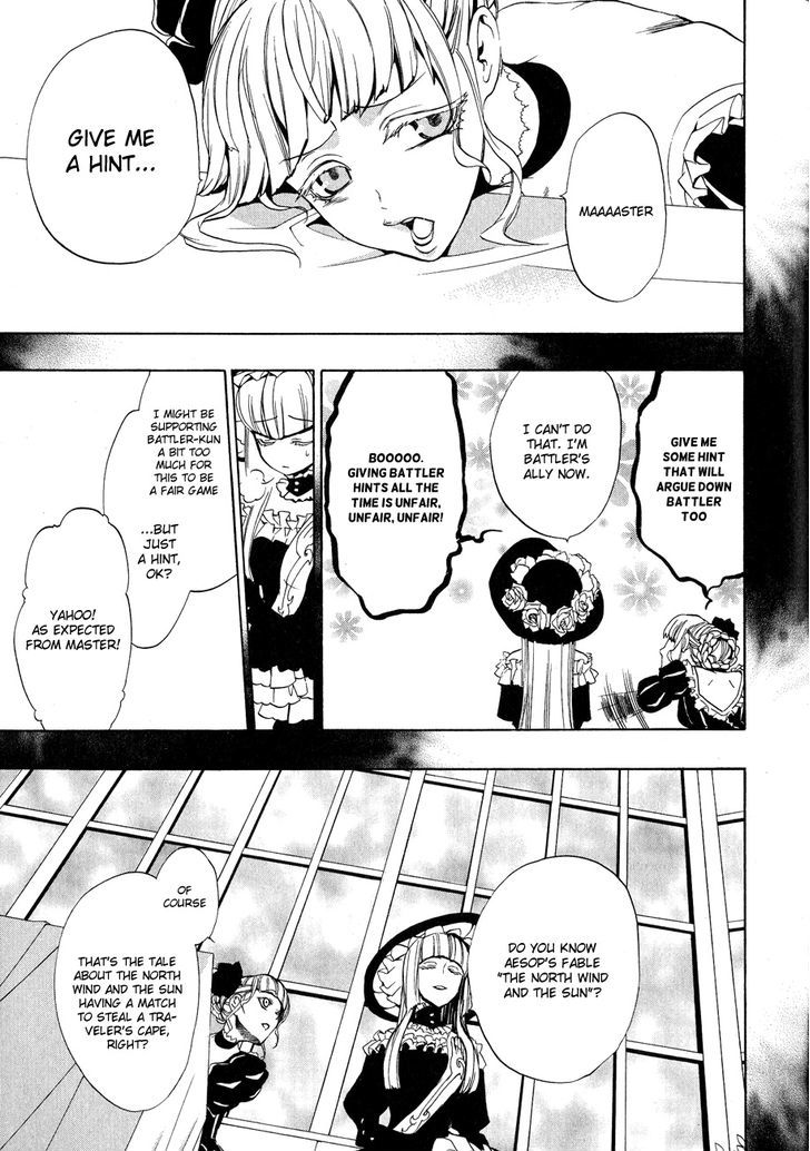 Umineko No Naku Koro Ni Episode 3: Banquet Of The Golden Witch - Vol.2 Chapter 9 : Conditions For Victory