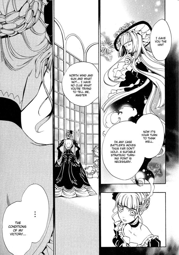 Umineko No Naku Koro Ni Episode 3: Banquet Of The Golden Witch - Vol.2 Chapter 9 : Conditions For Victory