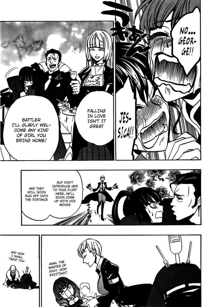 Umineko No Naku Koro Ni Episode 3: Banquet Of The Golden Witch - Vol.5 Chapter 20 : An Uninvited Guest