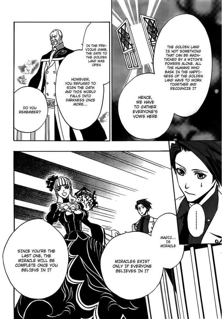 Umineko No Naku Koro Ni Episode 3: Banquet Of The Golden Witch - Vol.5 Chapter 20 : An Uninvited Guest