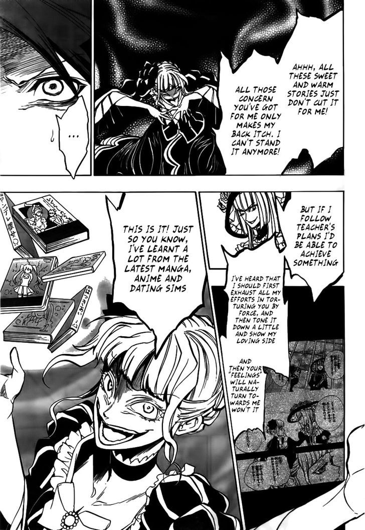 Umineko No Naku Koro Ni Episode 3: Banquet Of The Golden Witch - Vol.5 Chapter 20 : An Uninvited Guest