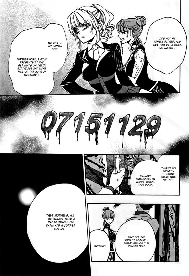 Umineko No Naku Koro Ni Episode 3: Banquet Of The Golden Witch - Vol.4 Chapter 16 : Internal Collapse