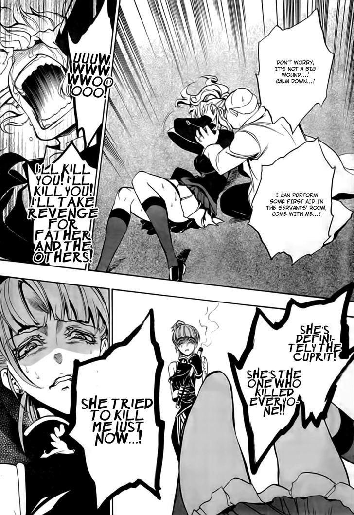 Umineko No Naku Koro Ni Episode 3: Banquet Of The Golden Witch - Vol.4 Chapter 16 : Internal Collapse