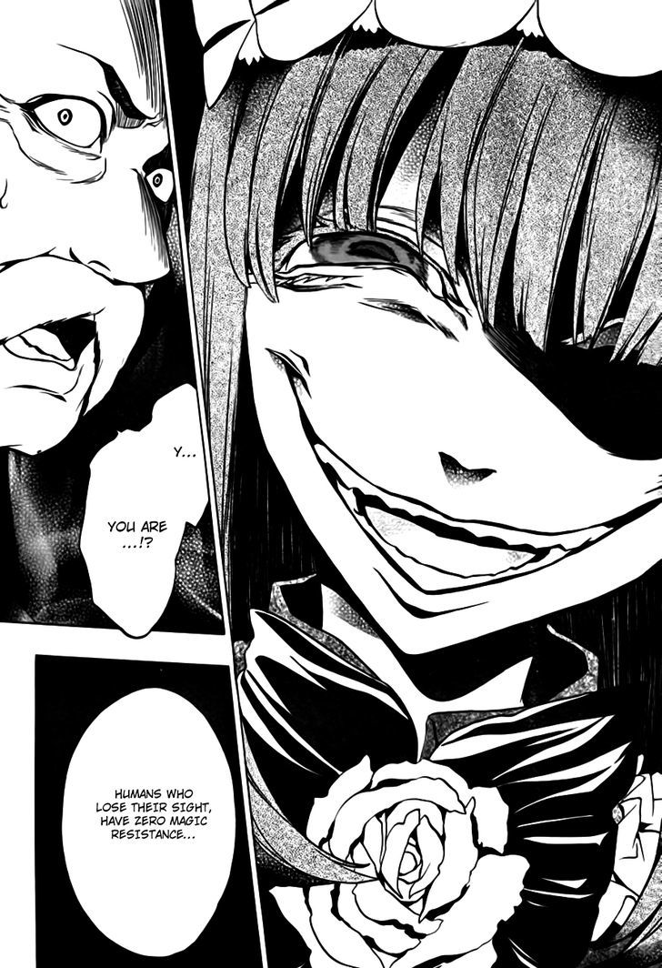 Umineko No Naku Koro Ni Episode 3: Banquet Of The Golden Witch - Vol.4 Chapter 16 : Internal Collapse