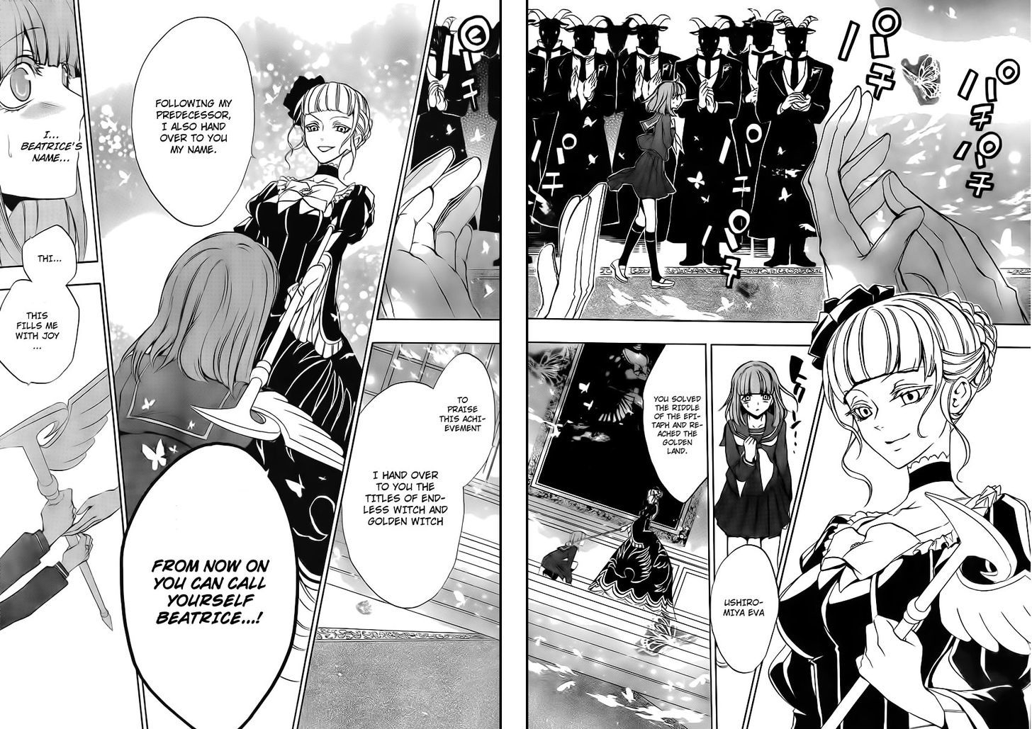 Umineko No Naku Koro Ni Episode 3: Banquet Of The Golden Witch - Vol.3 Chapter 11 : Succession Ceremony