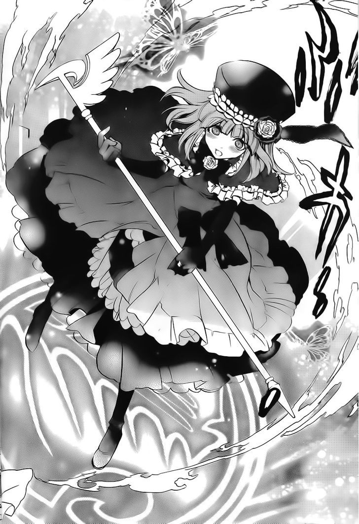 Umineko No Naku Koro Ni Episode 3: Banquet Of The Golden Witch - Vol.3 Chapter 11 : Succession Ceremony