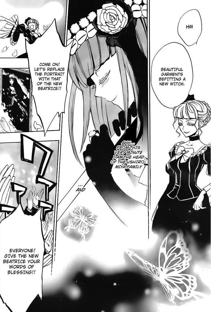 Umineko No Naku Koro Ni Episode 3: Banquet Of The Golden Witch - Vol.3 Chapter 11 : Succession Ceremony